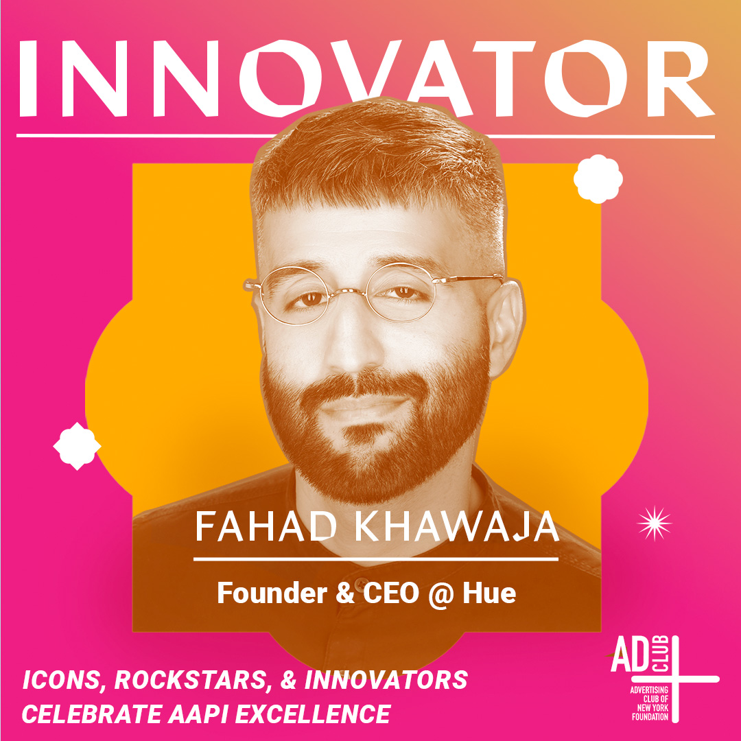 Innovator Fahad Khawaja The Advertising Club of New York