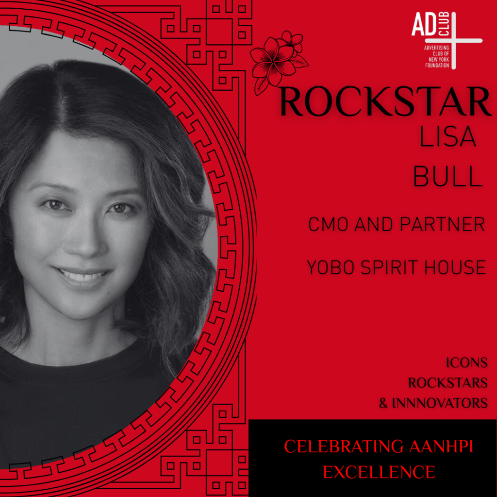 Rockstar Lisa Bull, Global CMO and Partner of Yobo Spirit House followed her headshot.